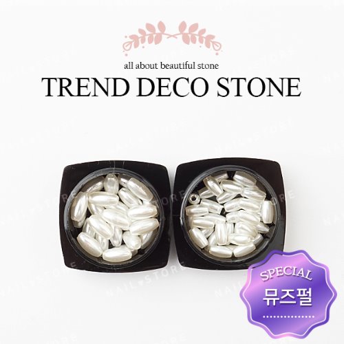 Special Muse Pearl Pearl Series - 1 (2 sizes)