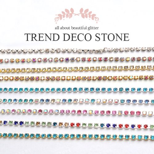Trendy Deco Cubic Chain Stone (ss8)